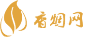 云霄香烟货源厂家直销